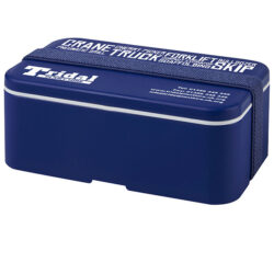 MIYO Eco Lunch Box - Standard - Spot Colour - Image 5